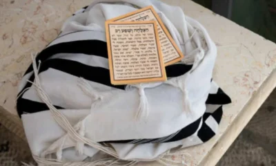 The Significance of a Yizkor Prayer Card in Honoring the Memory of Loved Ones