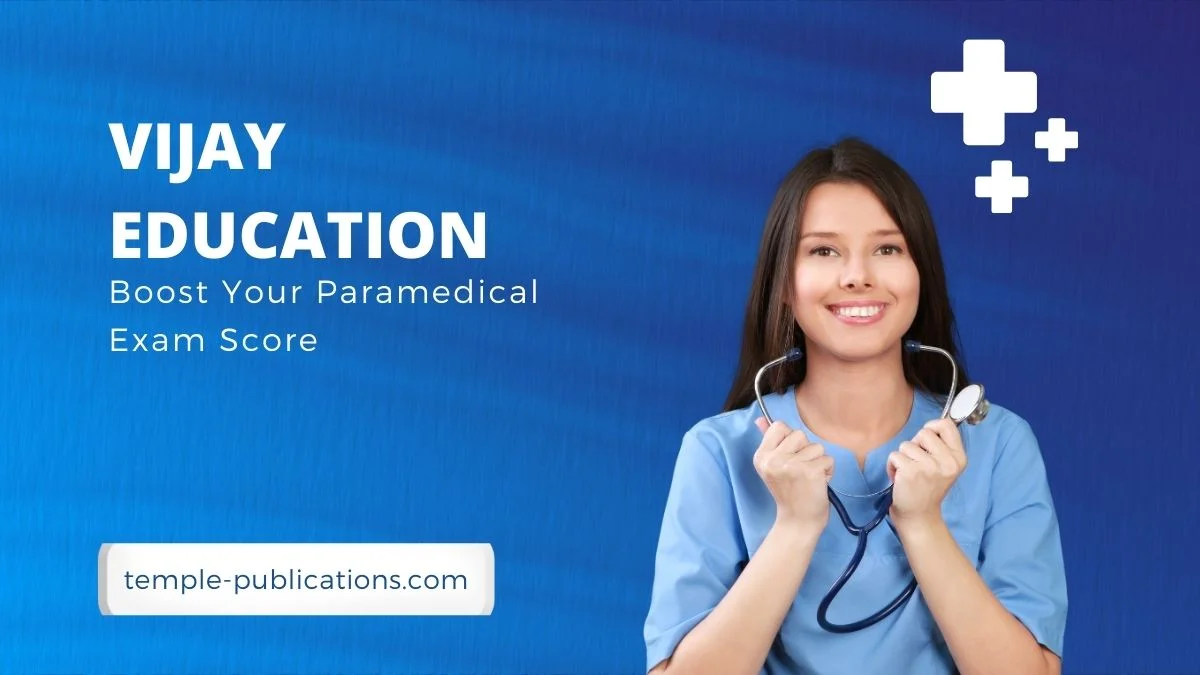 Vijay Education