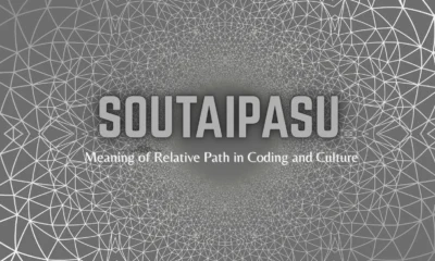 Soutaipasu (相対パス)